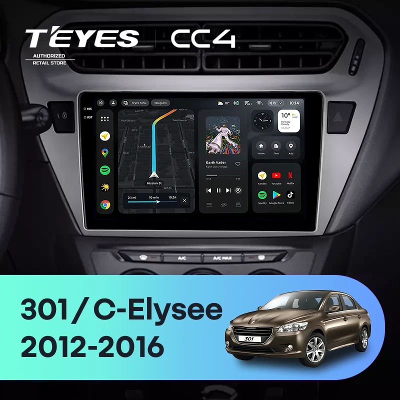 Штатная магнитола Teyes CC4 8/128 Citroen C-Elysee (2012-2016) F2