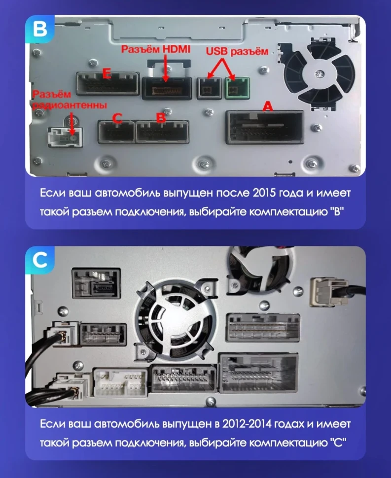 Штатная магнитола Teyes CC3 2K 4/64 Honda CR-V 4 RM RE (2011-2018) Тип-C