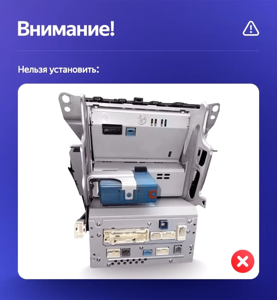 Штатная магнитола Teyes CC3 4/32 Lexus IS250 XE20 (2005-2013) (Lp)