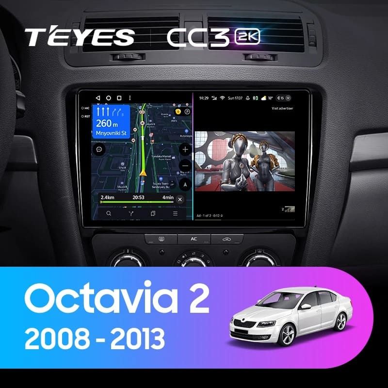 Штатная магнитола Teyes CC3 2K 4/64 Skoda Octavia 2 A5 (2008-2013) (10 inch Universal)