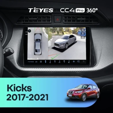Штатная магнитола Teyes CC4 Pro 360 8/128 Nissan Kicks P15 (2017-2021)