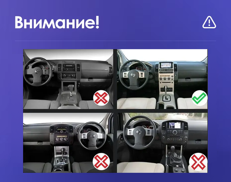 Штатная магнитола Teyes CC3 2K 360 6/128 Nissan Pathfinder R51 (2004-2009) F2
