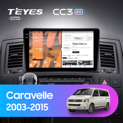 Штатная магнитола Teyes CC3 2K 4/32 Volkswagen Caravelle (2003-2015)