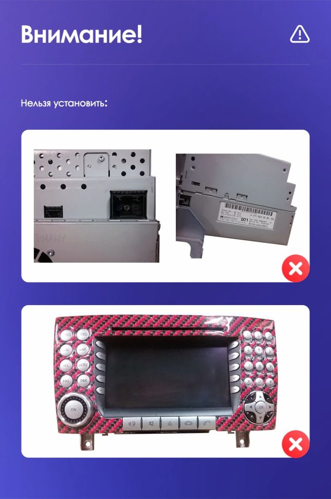 Штатная магнитола Teyes CC3L 4/32 Mercedes-Benz SLK-Class R171 (2004-2011)