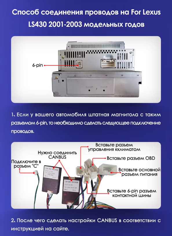 Штатная магнитола Teyes CC3 4/32 Toyota Celsior XF30 (2000-2006) F1