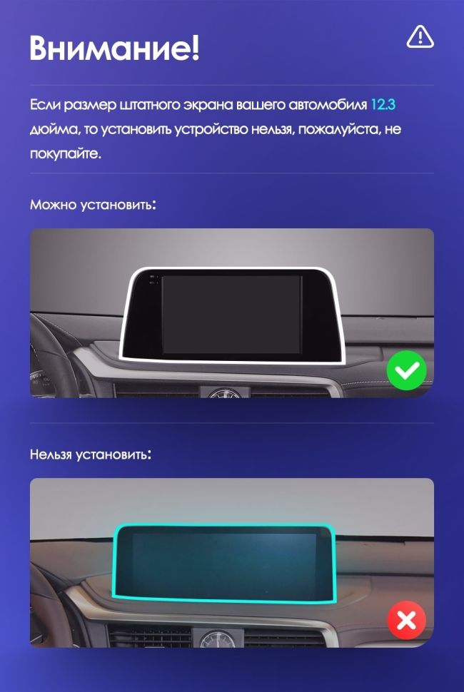 Штатная магнитола Teyes CC3 2K 4/64 Lexus RX200t RX300 RX350 RX350l RX450h RX450hl AL20 IV (2015-2021)