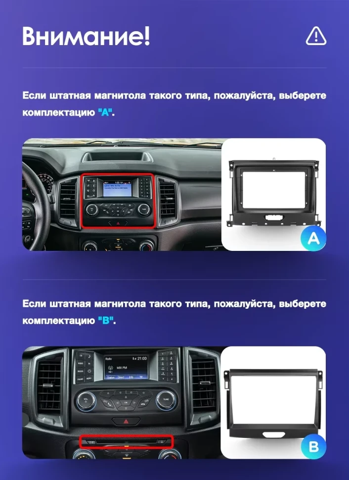 Штатная магнитола Teyes CC3L 4/64 Ford Ranger P703 (2015-2022) Тип-A