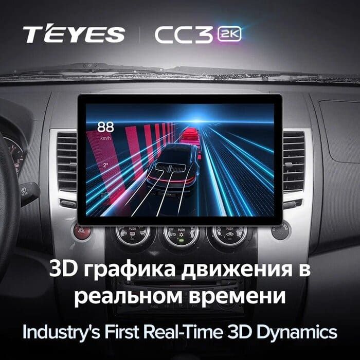Штатная магнитола Teyes CC3 2K 4/32 Mitsubishi Pajero Sport 2 (2008-2016) (11")