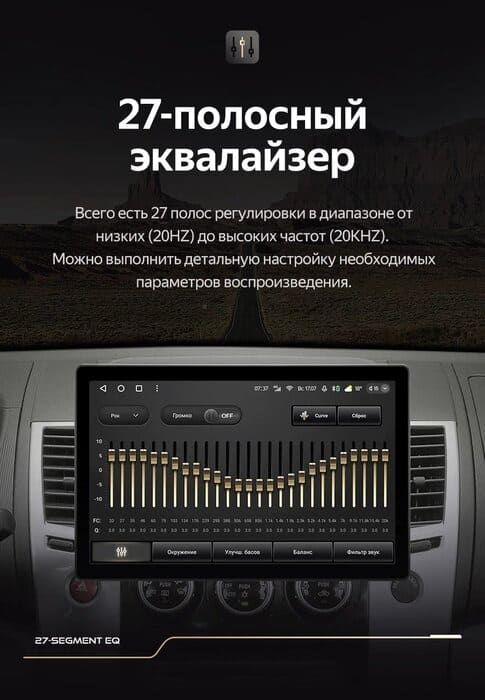 Штатная магнитола Teyes CC3 2K 4/32 Mitsubishi Pajero Sport 2 (2008-2016) (11")