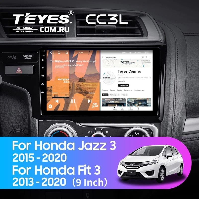 Штатная магнитола Teyes CC3L 4/32 Honda Fit 3 GP GK (2013-2020) Тип-A