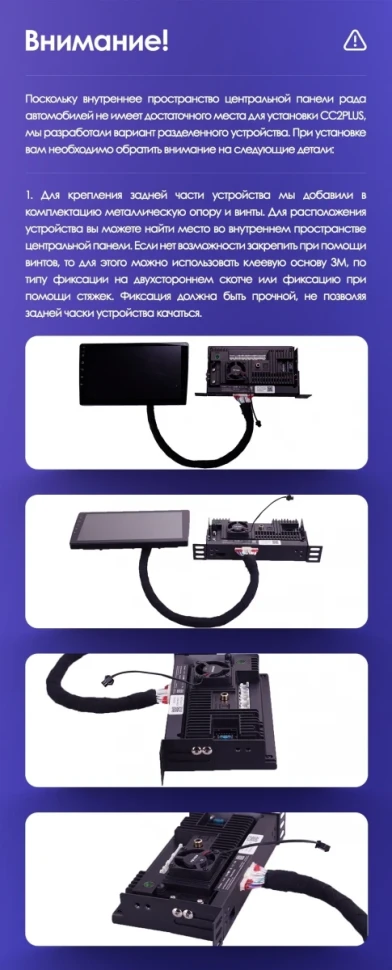 Штатная магнитола Teyes CC3L 4/32 Kia Sorento 2 II XM (2012-2021) F2