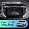 Штатная магнитола Teyes CC4 Pro 8/128 Hyundai Creta (2015-2020)