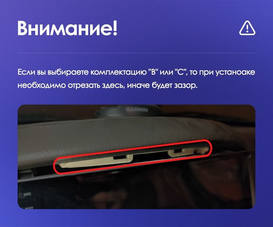 Переходная рамка Toyota Land Cruiser 100 (2002-2007) / Lexus LX470 J100 2 (2002-2007) Тип-B (10")