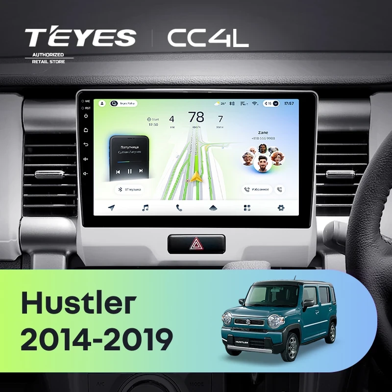 Штатная магнитола Teyes CC4L 4/64 Suzuki Hustler (2014-2019)