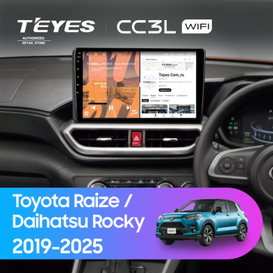 Штатная магнитола Teyes CC3L WiFi 2/32 Daihatsu Rocky (2019-2025) F2