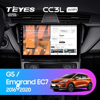 Штатная магнитола Teyes CC3L WiFi 2/32 Geely Emgrand EC7 (2018-2020) F2