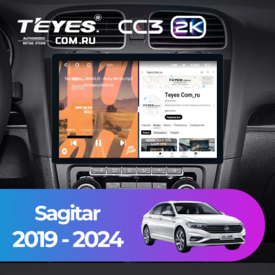 Штатная магнитола Teyes CC3 2K 6/128 Volkswagen Sagitar (2019-2024) (11&quot;)