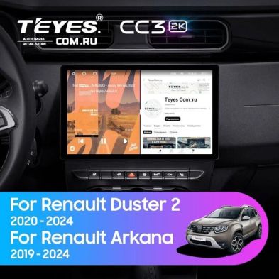 Штатная магнитола Teyes CC3 2K 6/128 Renault Duster HM 2 (2020-2023) F1 (11")
