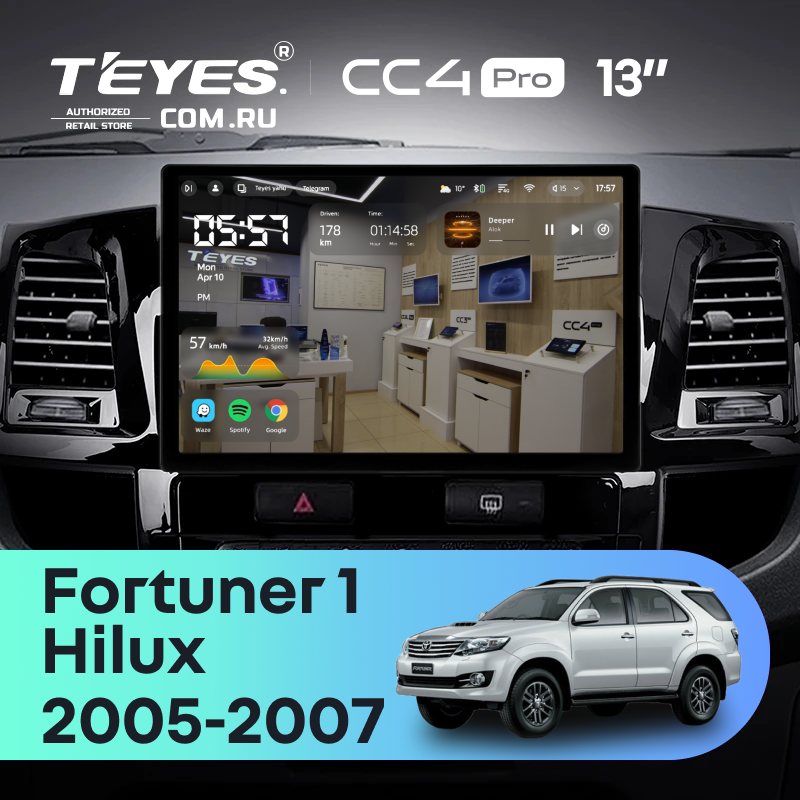Штатная магнитола Teyes CC4 Pro 12/256 Toyota Fortuner (2005-2007) F2 (13")