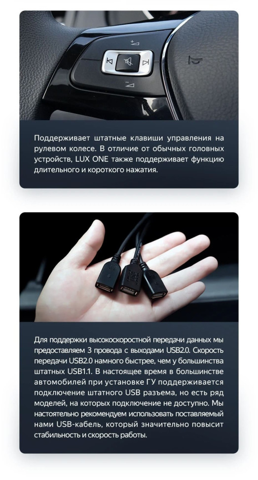 Штатная магнитола Teyes LUX ONE 6/128 Volkswagen Lavida 3 (2019-2023) F1