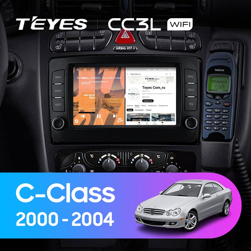 Штатная магнитола Teyes CC3L WiFi 2/32 Mercedes-Benz C-Class 2 S203 CL203 W203 C203 (2000-2004) 7"