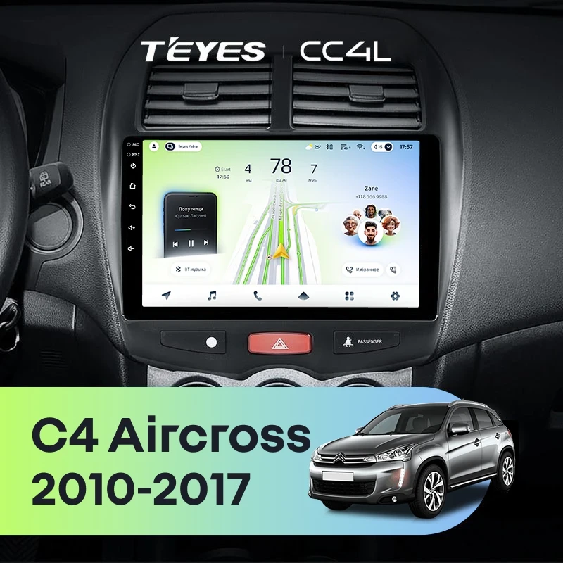 Штатная магнитола Teyes CC4L 4/64 Citroen C4 Aircross (2010-2017) Тип-B