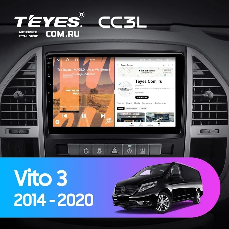 Штатная магнитола Teyes CC3L 4/32 Mercedes-Benz Vito 3 W447 (2014-2020)