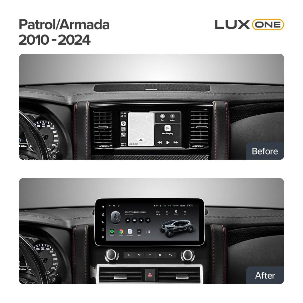 Переходная рамка Nissan Patrol 6 Y62 / Armada Y62 (2010-2024) (12,3")