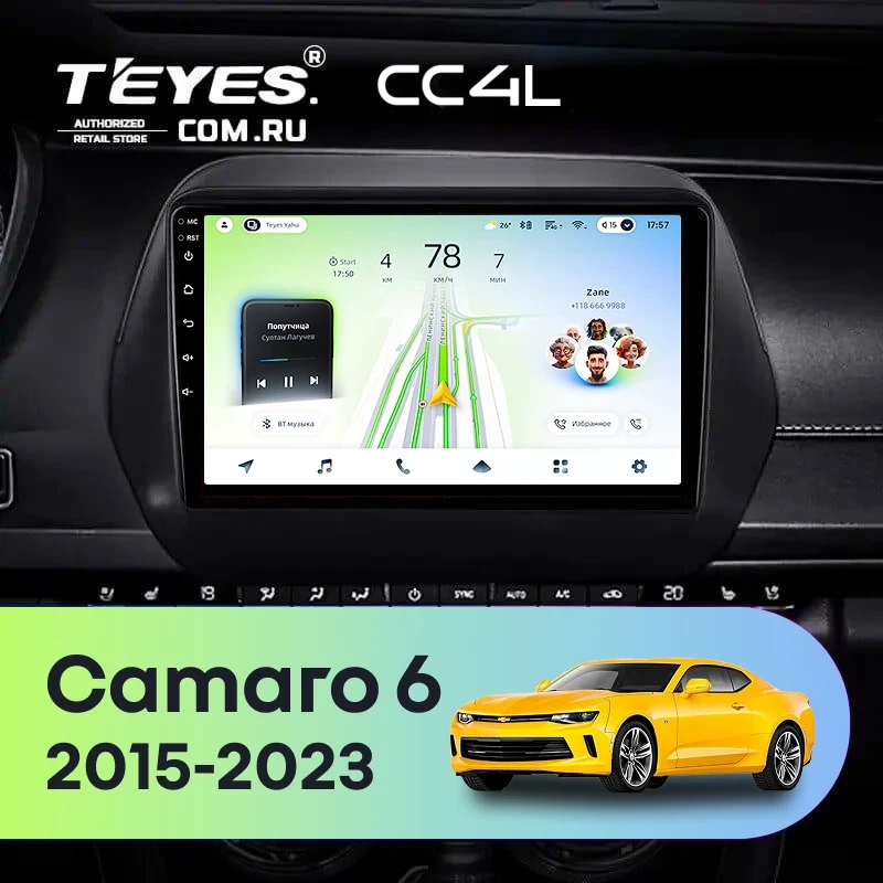 Штатная магнитола Teyes CC4L 4/64 Chevrolet Camaro 6 (2015-2023)