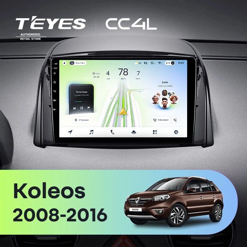 Штатная магнитола Teyes CC4L 6/64 Renault Koleos (2008-2016) Тип-A
