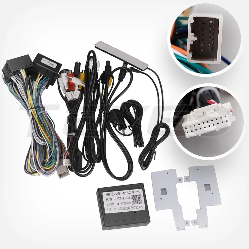 Переходная рамка Land Rover Discovery Sport (2014-2019) (9")