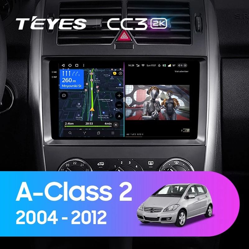Штатная магнитола Teyes CC3 2K 4/32 Mercedes-Benz A-Class 2 W169 C169 (2004-2012)