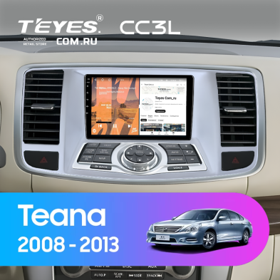 Штатная магнитола Teyes CC3L 4/64 Nissan Teana 2 J32 (2008-2013) F2 Тип-A