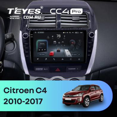 Штатная магнитола Teyes CC4 Pro 12/256 Citroen C4 Aircross (2010-2017) Тип-A (9")