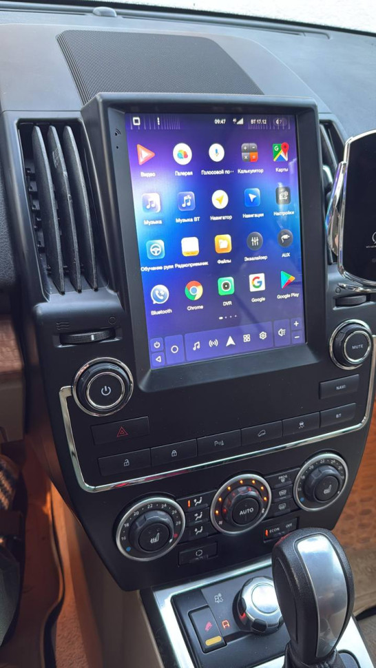 Штатная магнитола Tesla style Teyes TPRO 2 3/32 Land Rover Freelander 2 (2006-2012) Тип-A