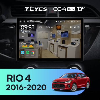 Штатная магнитола Teyes CC4 Pro 8/128 Kia Rio 4 (2016-2020) Тип-A (13")