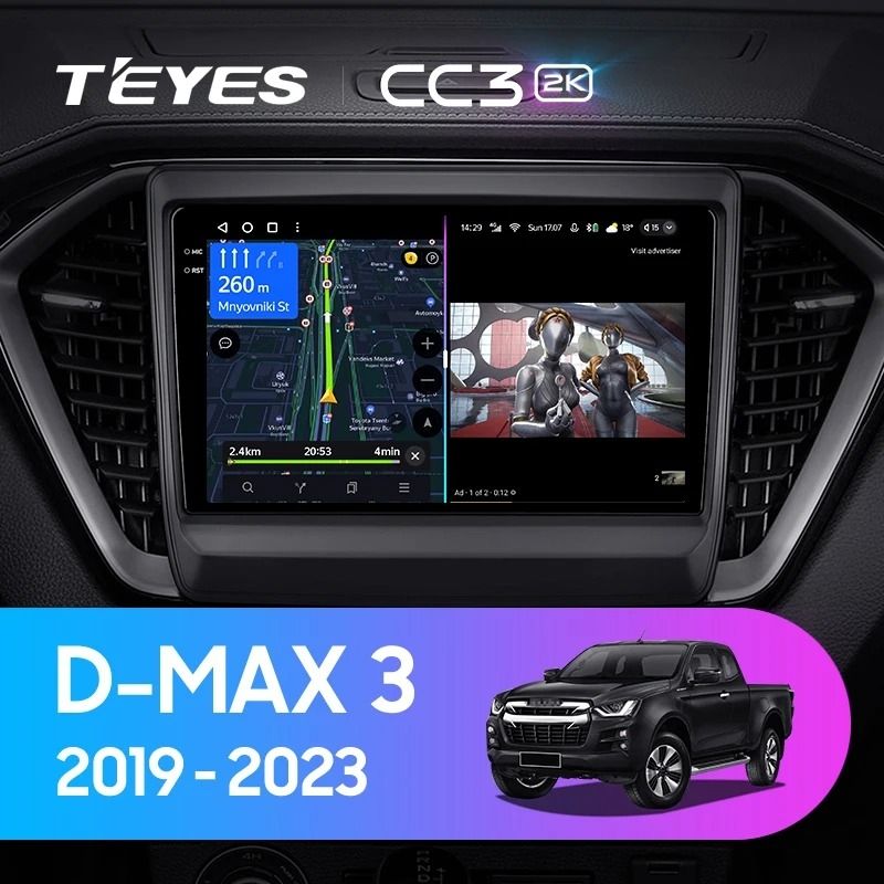 Штатная магнитола Teyes CC3 2K 4/32 lsuzu D-MAX 3 RG (2019-2023)