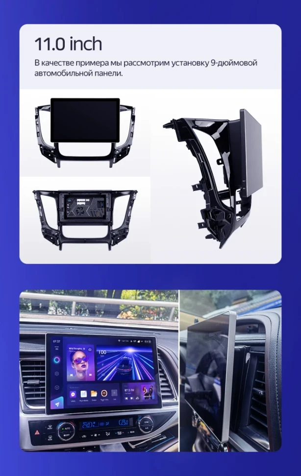 Штатная магнитола Teyes CC3 2K 4/32 Kia Forte 2 (2013-2018) F1 Тип-AB (11")