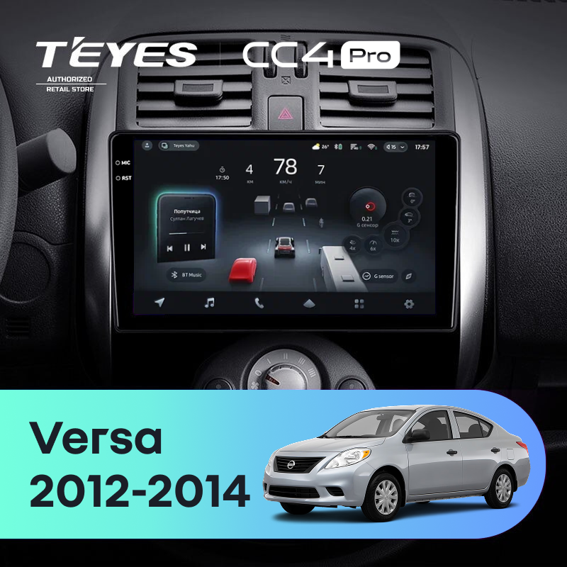 Штатная магнитола Teyes CC4 Pro 8/128 Nissan Sunny Versa C17 (2012-2014)