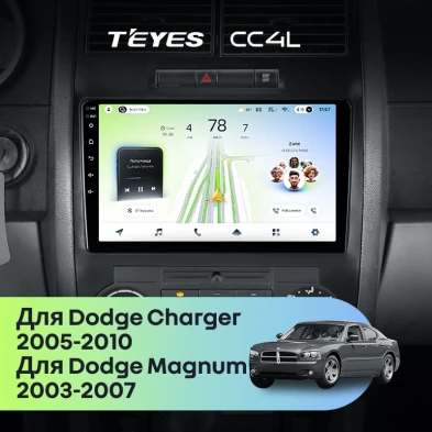 Штатная магнитола Teyes CC4L 6/64 Dodge Charger 6 LX (2005-2010)