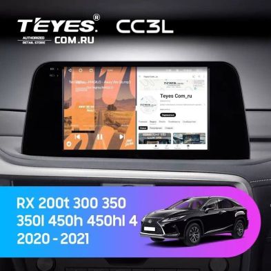 Штатная магнитола Teyes CC3L 4/32 Lexus RX200t RX300 RX350 RX350l RX450h RX450hl AL20 IV (2015-2021)