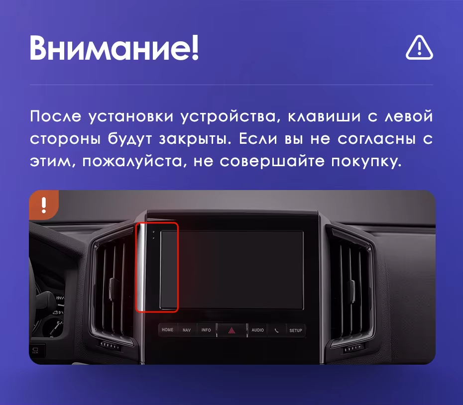 Штатная магнитола Teyes CC3 2K 4/32 Toyota Land Cruiser 200 (2015-2020) F2