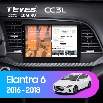 Штатная магнитола Teyes CC3L 4/64 Hyundai Elantra 6 (2015-2018) Тип-B