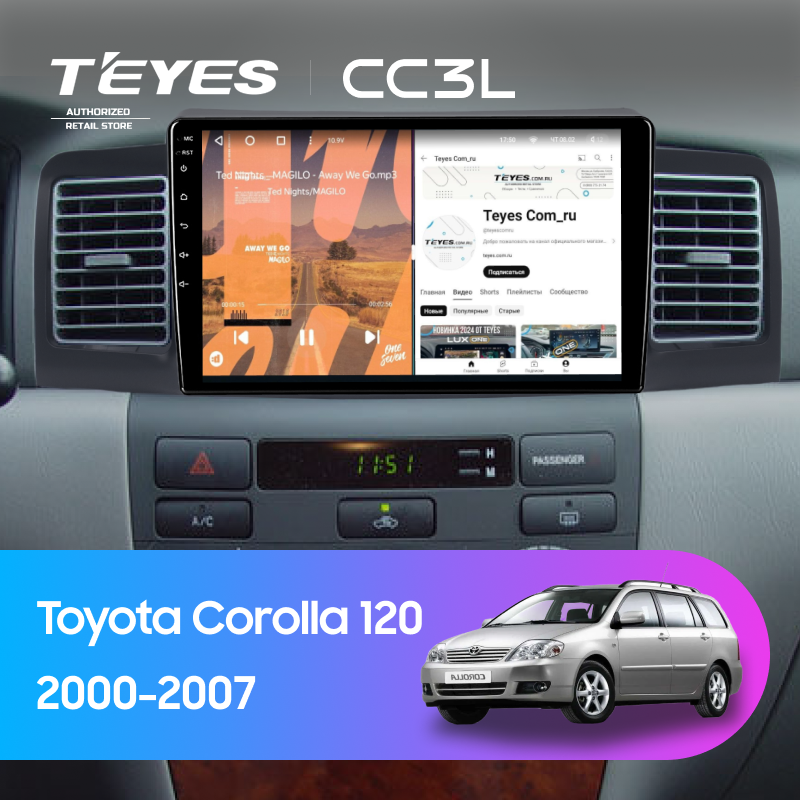 Штатная магнитола Teyes CC3L 4/64 Toyota Corolla 120 (2000-2007) (черная) F1