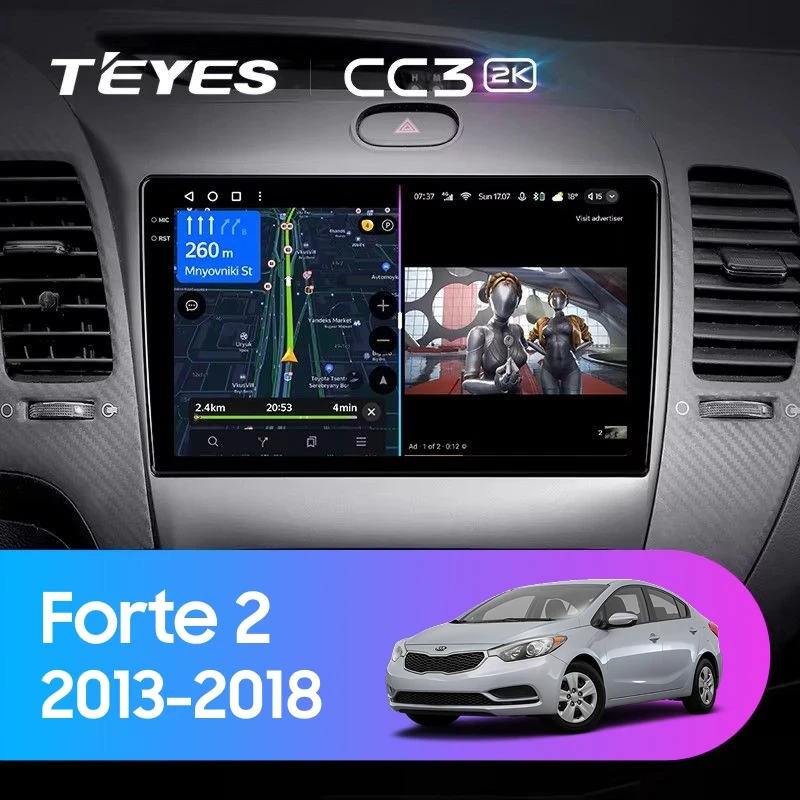 Штатная магнитола Teyes CC3 2K 6/128 Kia Forte 2 (2013-2018) F3