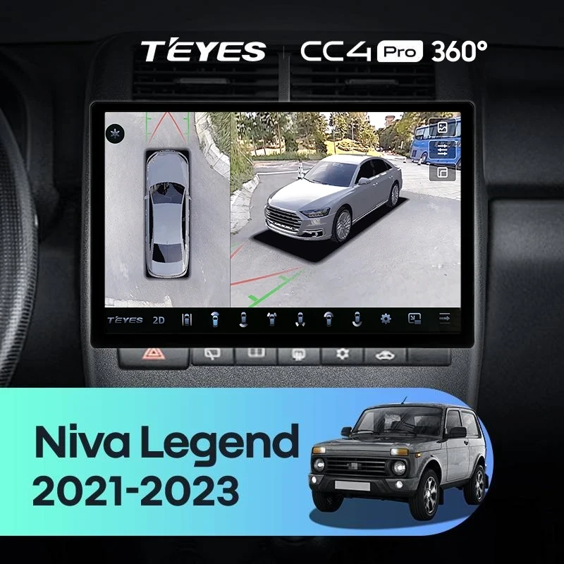 Штатная магнитола Teyes CC4 Pro 360 12/256 Lada Niva Legend (2021-2023) (13")