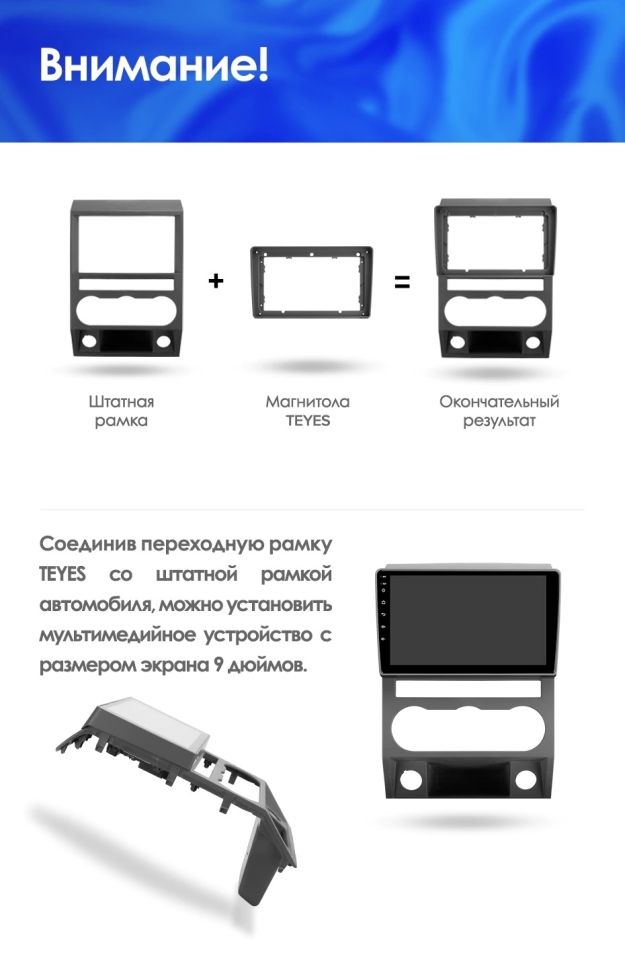 Штатная магнитола Teyes CC3L 4/64 для GAZ Gazelle Next (2013-2021) F1
