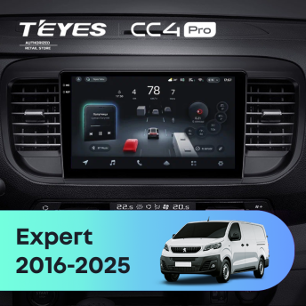 Штатная магнитола Teyes CC4 Pro 8/128 Peugeot Expert (2016-2025)
