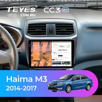 Штатная магнитола Teyes CC3 2K 360 6/128 Haima M3 (2014-2017)