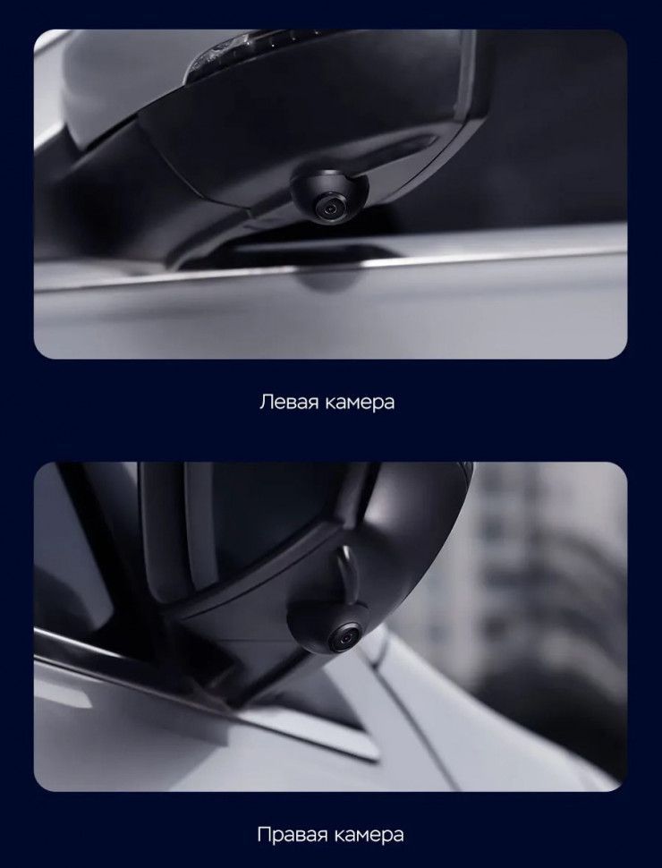 Штатная магнитола Teyes CC3 2K 360 6/128 Toyota Spade (2012-2019)